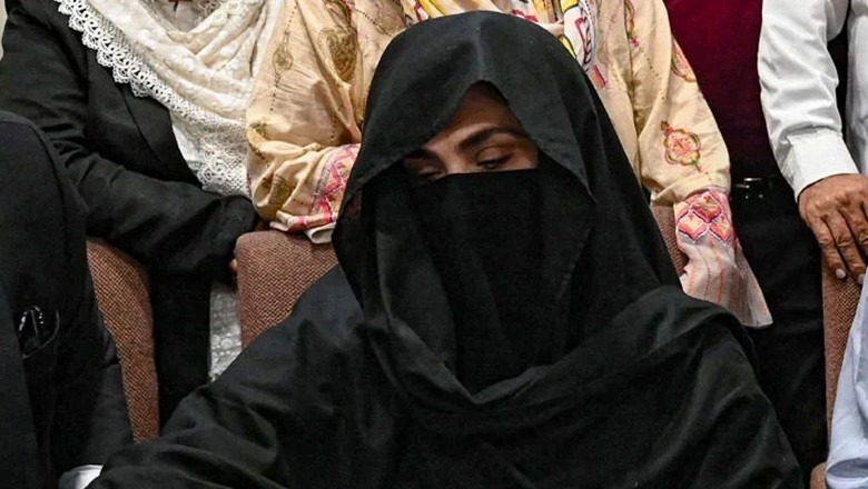 Bushra Bibi’s bail plea rejected in May 9 cases