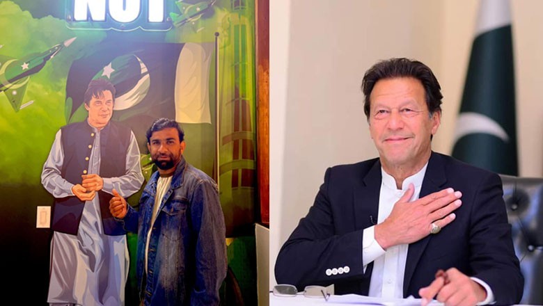 Iftikhar Ahmad shares picture with his "hero" Imran Khan