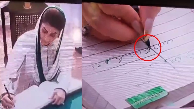 Social media criticizes Maryam Nawaz's Urdu writing skills