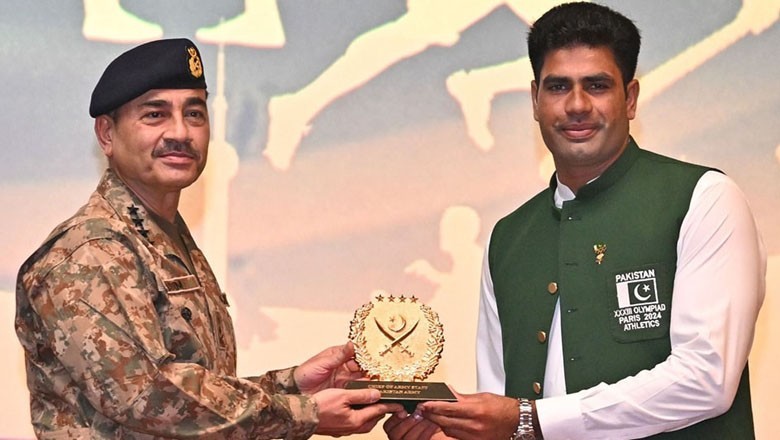 COAS Syed Asim terms Arshad Nadeem's Olympic win 