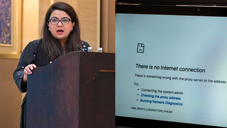 Shaza Fatima denies internet slowdown in Pakistan, says VPNs putting pressure