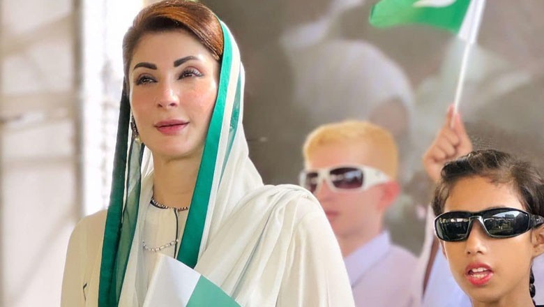 “It’s not easy to make someone like me cry,” says CM Maryam