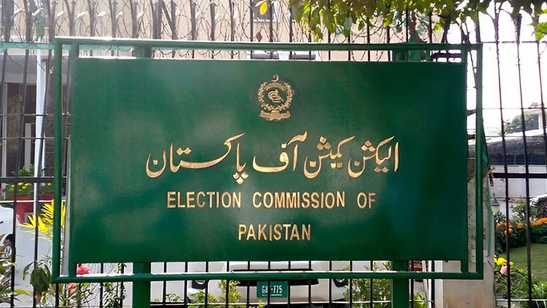 ECP issues registered political parties list without PTI chairman's name