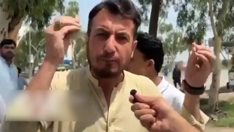 "Jab Jalsa krna he ni tha to kyun bulaya", PTI worker blasts leadership over Islamabad rally cancellation