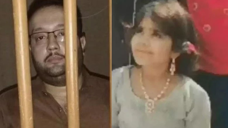 Pir Asad offers Rs2 crore to Fatima's parents to withdraw murder case: reports