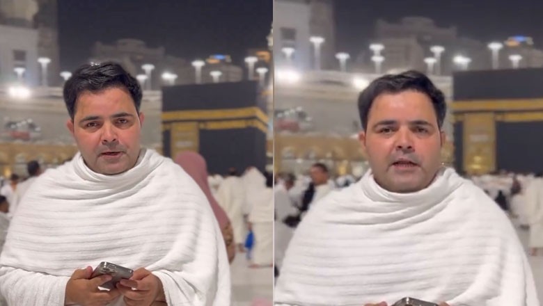 PTI leader arrested in Saudi Arabia for using Holy place for 'political gains'