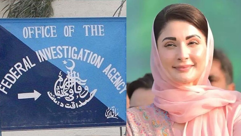 FIA arrests two for releasing Maryam Nawaz's fake images on social media
