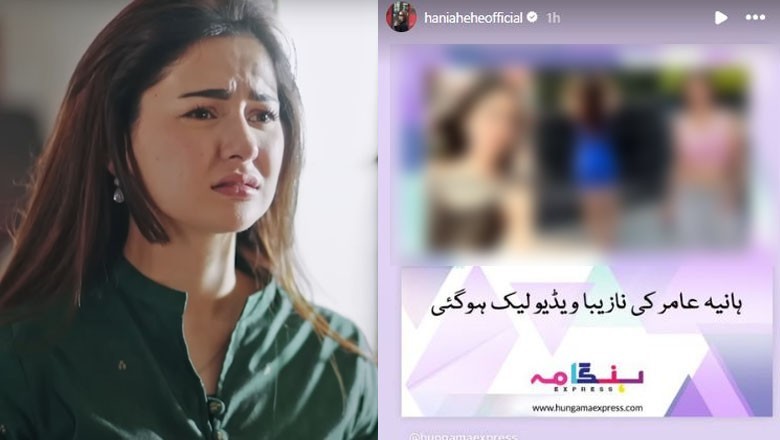 Hania Aamir calls for laws against 'AI misuse' after her doctored videos go viral