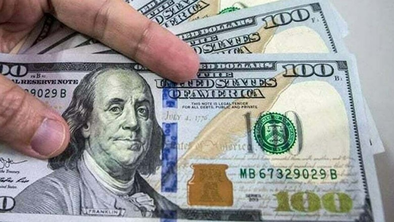 Pakistan's T-bills record outflows of $78 million in August