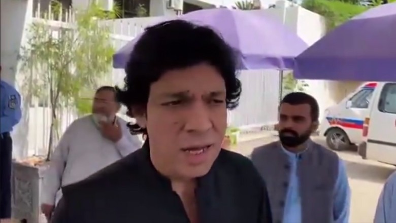 "Naahel and nikamon say ap yehi expect karsakty hain", Vawda blasts govt