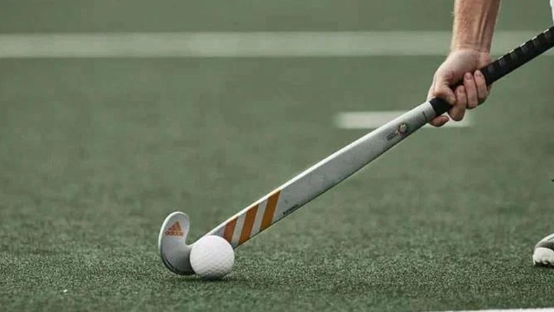 Islamabad gears up for national junior hockey championship
