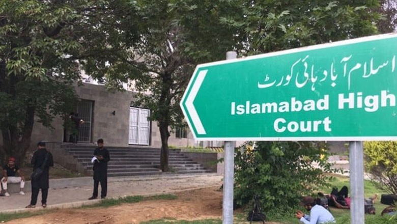 IHC bars trial court from announcing final verdict in £190m case