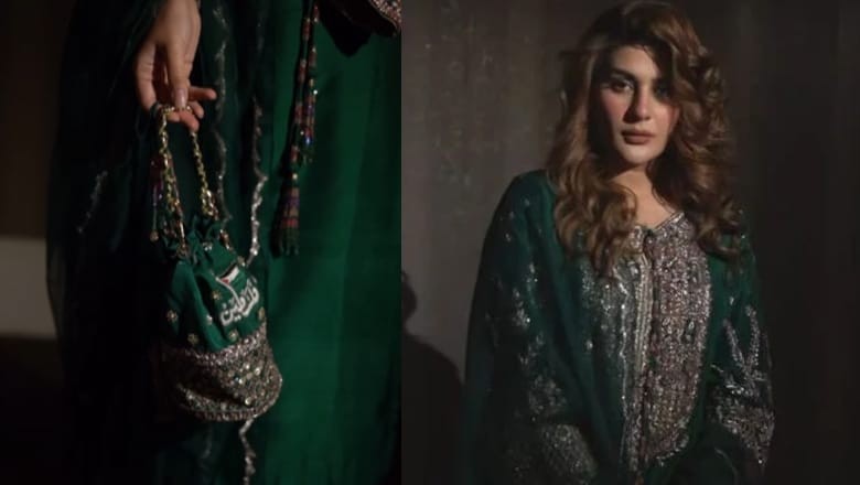 Kubra Khan stuns in green outfit representing Palestinian flag