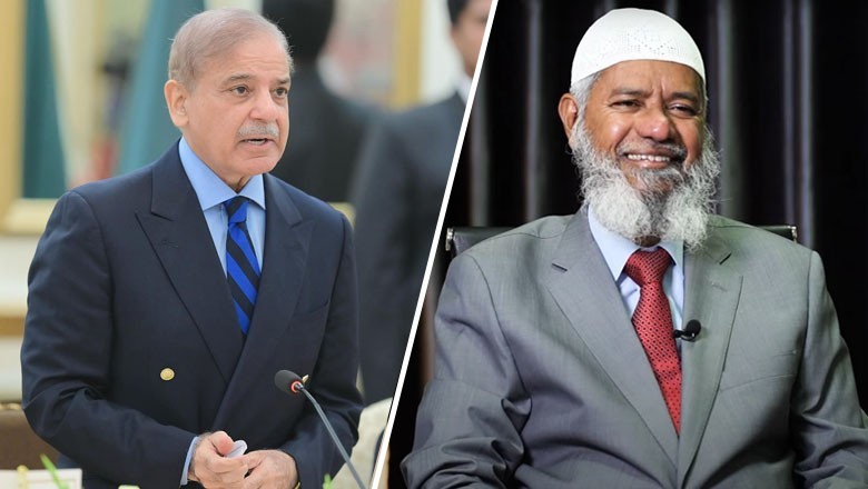 Dr Zakir Naik to visit Pakistan next month on PM Shehbaz's invitation