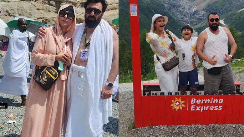 "Kahan likha hai Hajj ke bad vacations per nahi ja skty:" Nida Yasir claps back at trolls