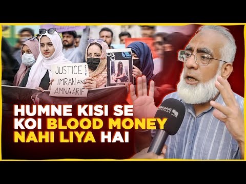 We have accepted no compensation for our family members