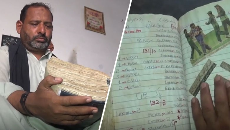 Pakistan cricket's superfan Muhammad Ismail completes 20 years of documenting team's history