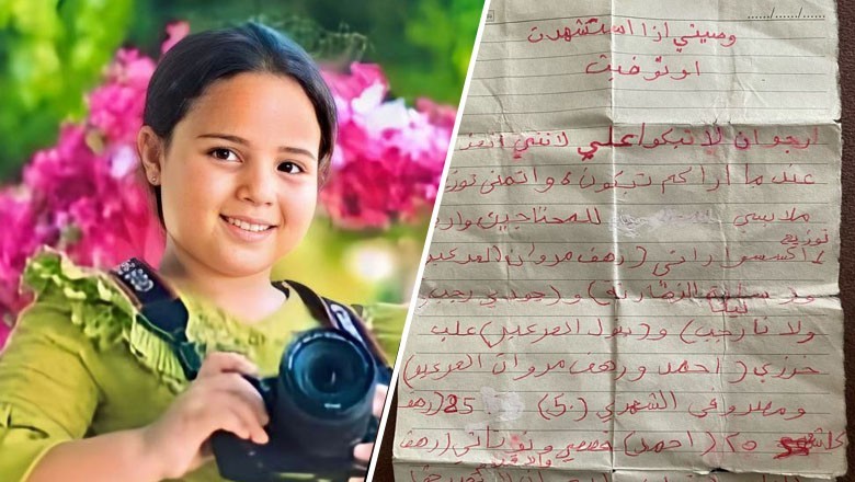 "Distribute my clothes among needy Palestinians:" Gaza bombing victim's last will leaves people in tears