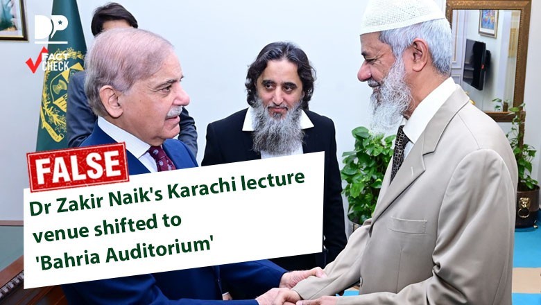 Dr Zakir Naik to give lecture at Karachi's Bagh-e-Jinnah, not Bahria Auditorium