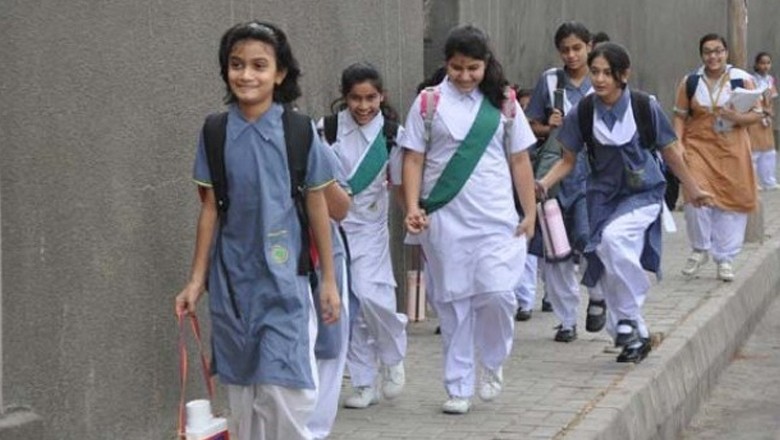 Schools to remain 'closed' in Islamabad today