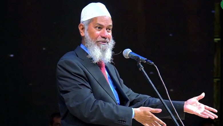 Forced conversion of religion is forbidden in Islam: Dr Zakir Naik