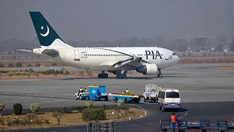 PIA privatisation: 'Bidders demand dismissal of workforce'