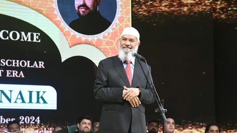 "Social media is spreading more evil than good," says Dr Zakir Naik in his first lecture in Pakistan
