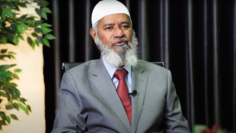 Dr Zakir Naik to deliver lecture at Karachi's Polo Ground today at 7pm