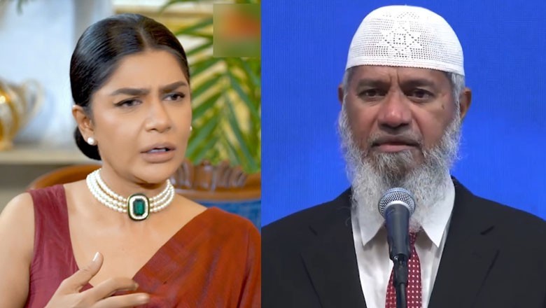 Iffat Omar slams Pakistani authorities for inviting Dr Zakir Naik as 'state guest'