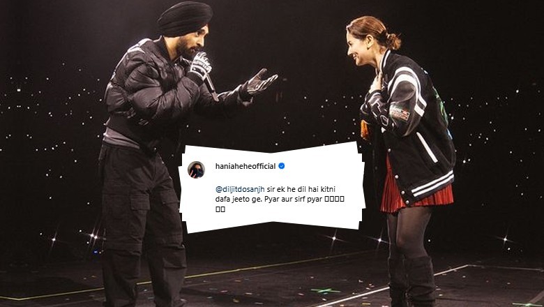 “Sir aik hi dil hai kitni dafa jeeto gey:” Hania Aamir expresses gratitude to Diljit Dosanjh