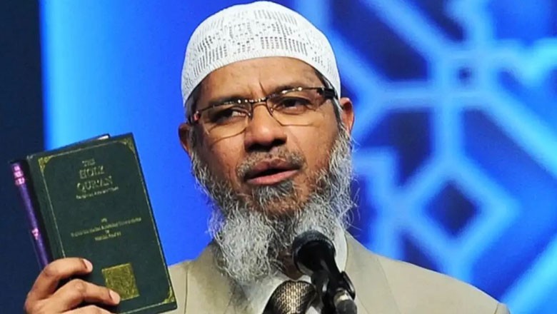 “YouTube earnings are haram,” says Dr Zakir Naik
