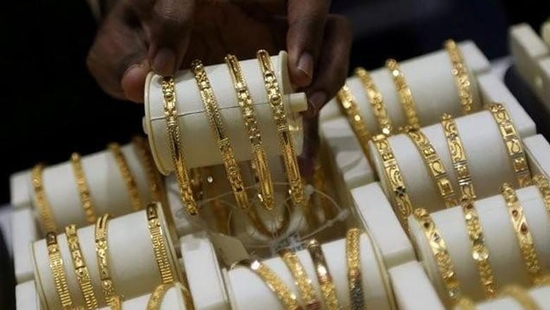Gold scales new peak of Rs281,800 per tola in Pakistan