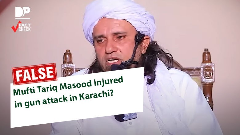 Mufti Tariq Masood injured in gun attack in Karachi?