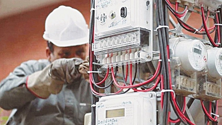 Govt announces reduction in electricity prices