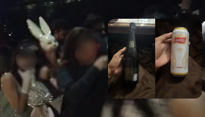 Dance party in Karachi's Korangi sparks outrage