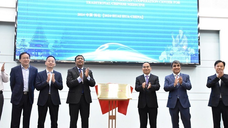 China names research center after Pakistani scientist Dr Iqbal Chaudhry