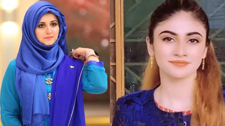 Bushra Iqbal urges people not to refer Dania Malik as Amir Liaquat's widow