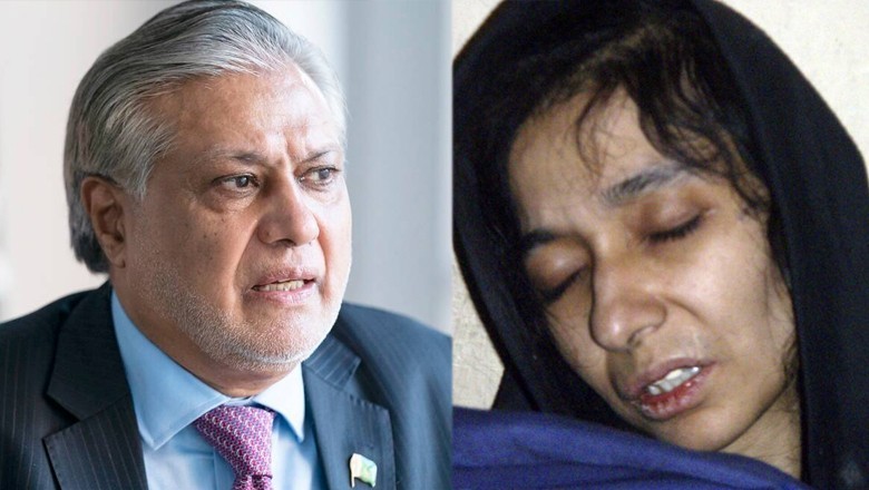 Pakistan fails to convince US for Dr Aafia Siddiqui's release, admits Dar