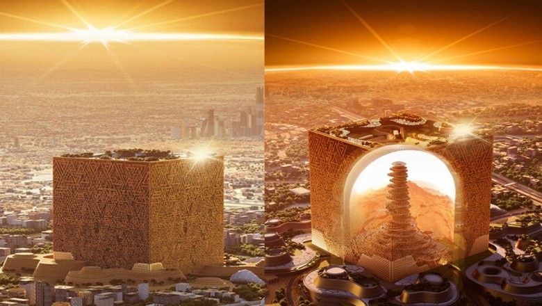 Why are Muslims on internet angry about construction of giant cube building in Riyadh?