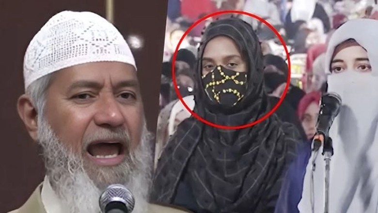 Christian woman embraces Islam during Zakir Naik’s lecture in Faisalabad