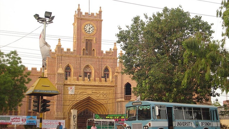 Over 98% candidates fail to get passing marks in Sindh University MPhil, PhD entrance tests