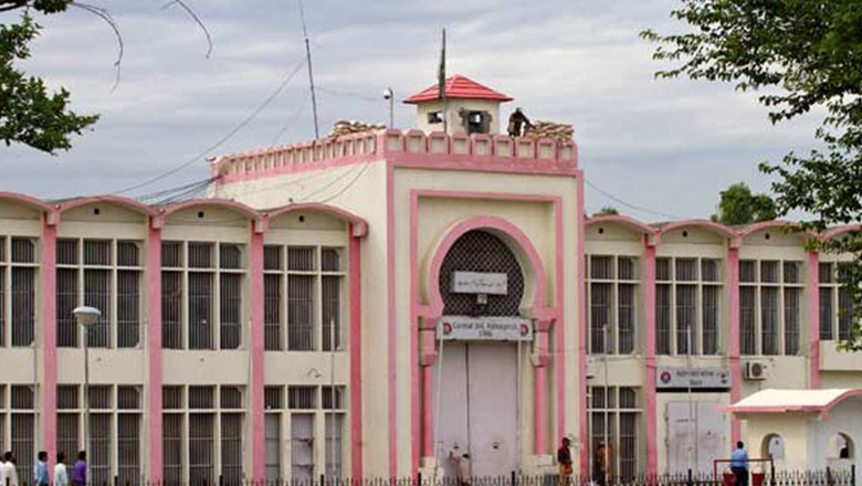 Why did US delegation visit Adiala Jail?