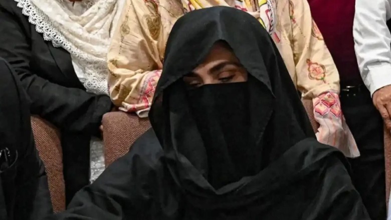“There is no justice:” Bushra Bibi breaks down in tears during court hearing