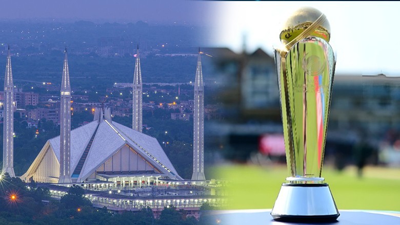 ICC Champions Trophy arrives in Islamabad