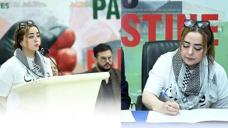 Maria B donates Rs7 million to support Gaza relief efforts