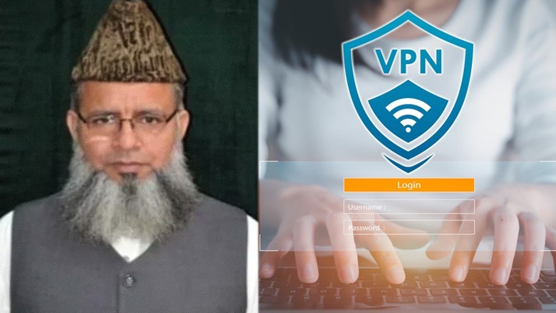 CII chief says only registered VPNs can be considered correct in Islam