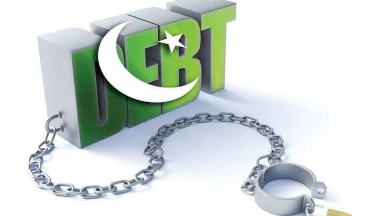 Pakistan's debt hits record high of Rs85.836 trillion