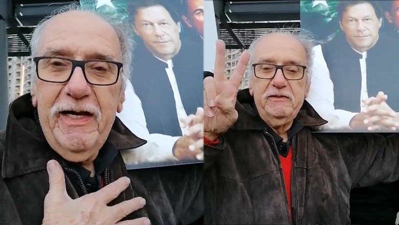 Palestinian man attends protest for Imran Khan's release