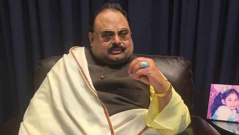 Altaf Hussain 'strongly condemns' use of force against PTI workers