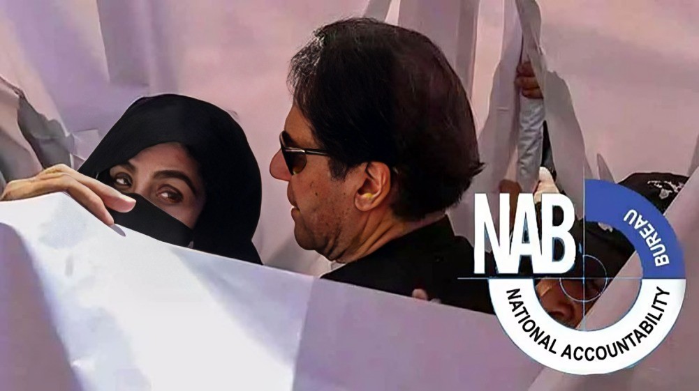 NAB team departs for KP to 'arrest' Bushra Bibi